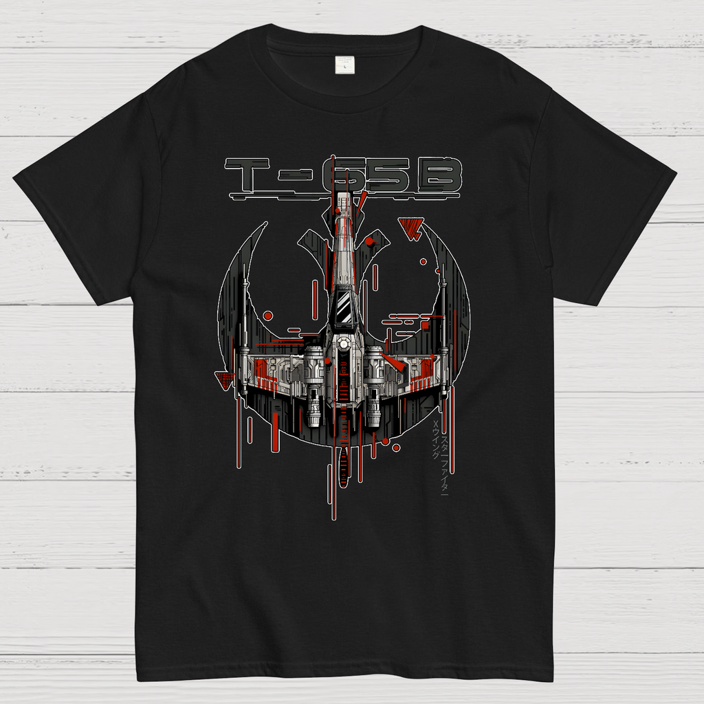 Rebel Starfighter  T-Shirt