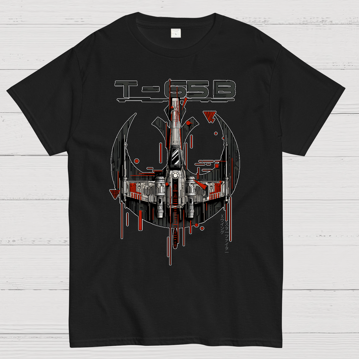 Rebel Starfighter  T-Shirt