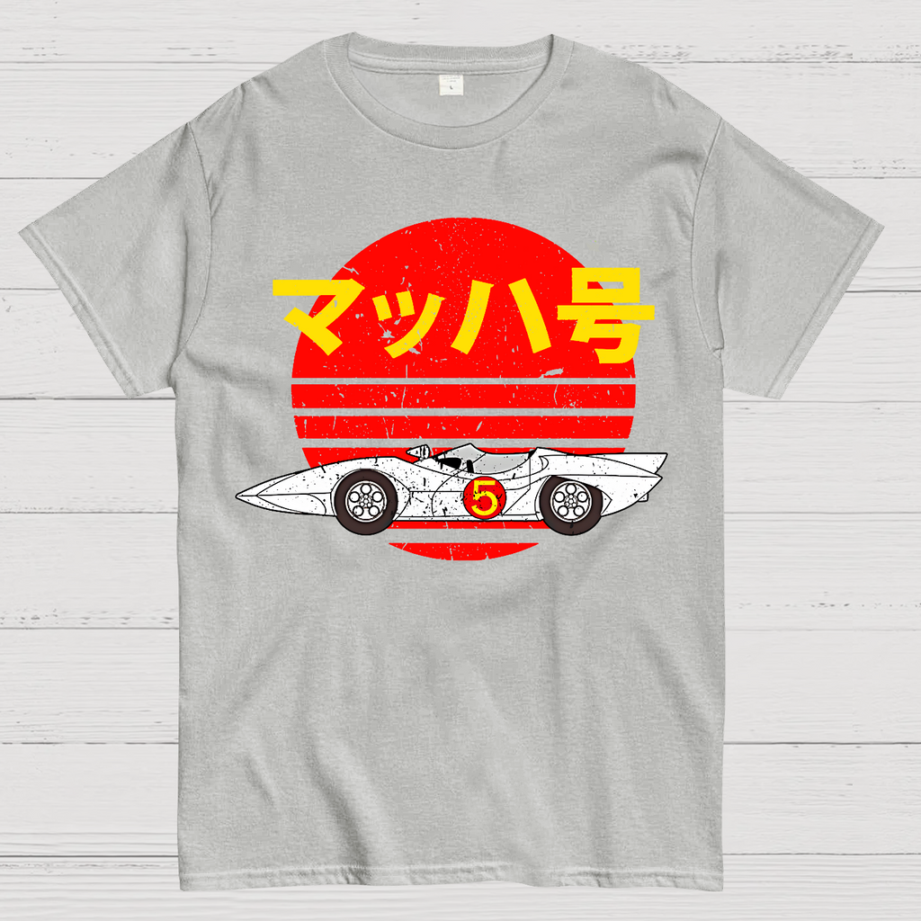 Mach 5 Retro  T-Shirt