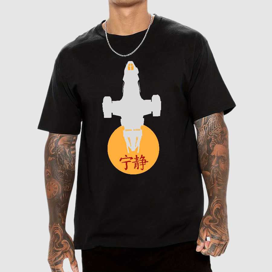 Firefly Class Transport  T-Shirt
