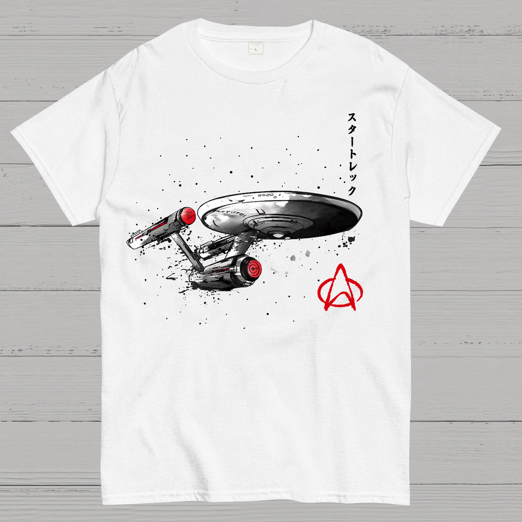 USS Enterprise NCC-1701  T-Shirt