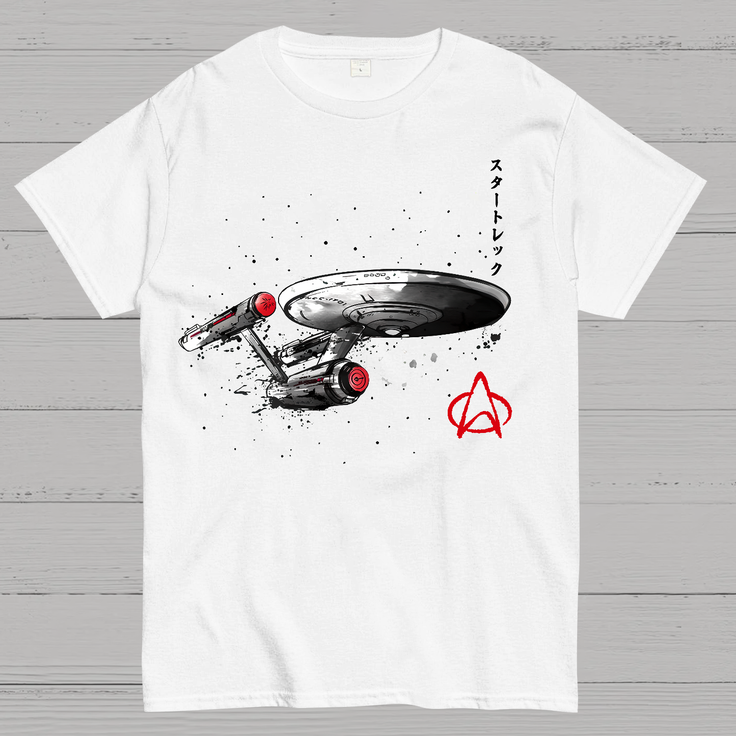 USS Enterprise NCC-1701  T-Shirt