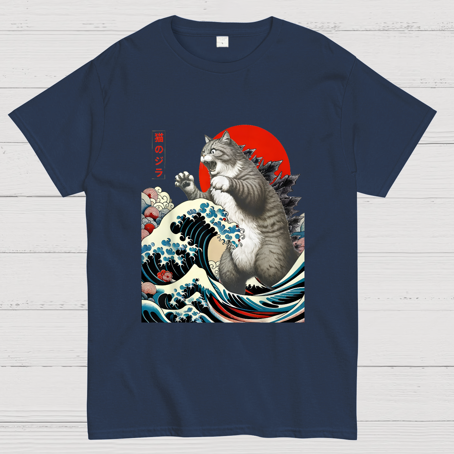 Catzilla Cat Japanese Art T-Shirt