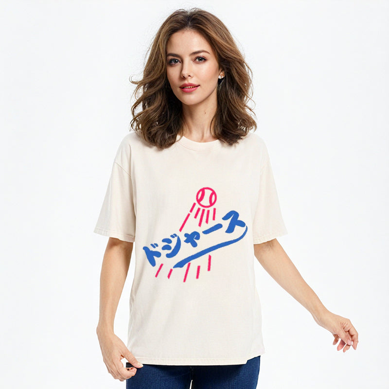 bbb Japanese Baseball Washed T-Shirt