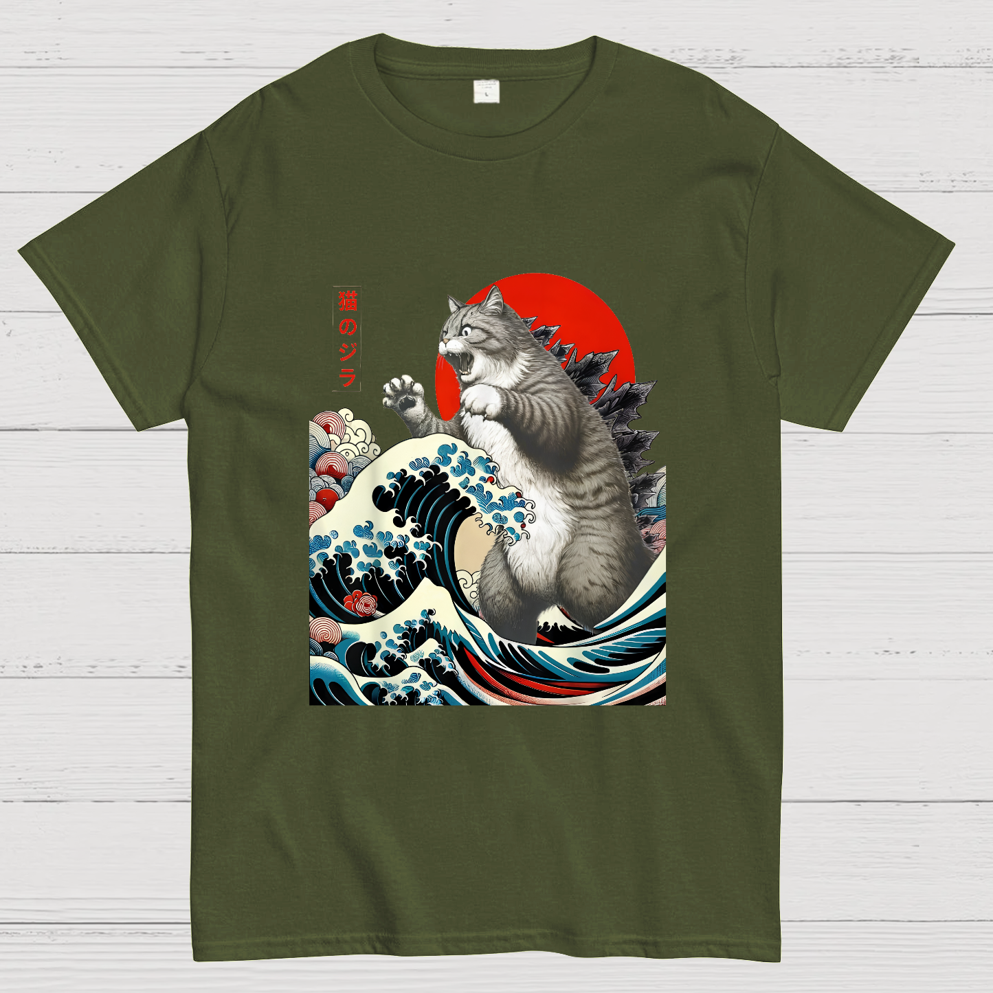 Catzilla Cat Japanese Art T-Shirt
