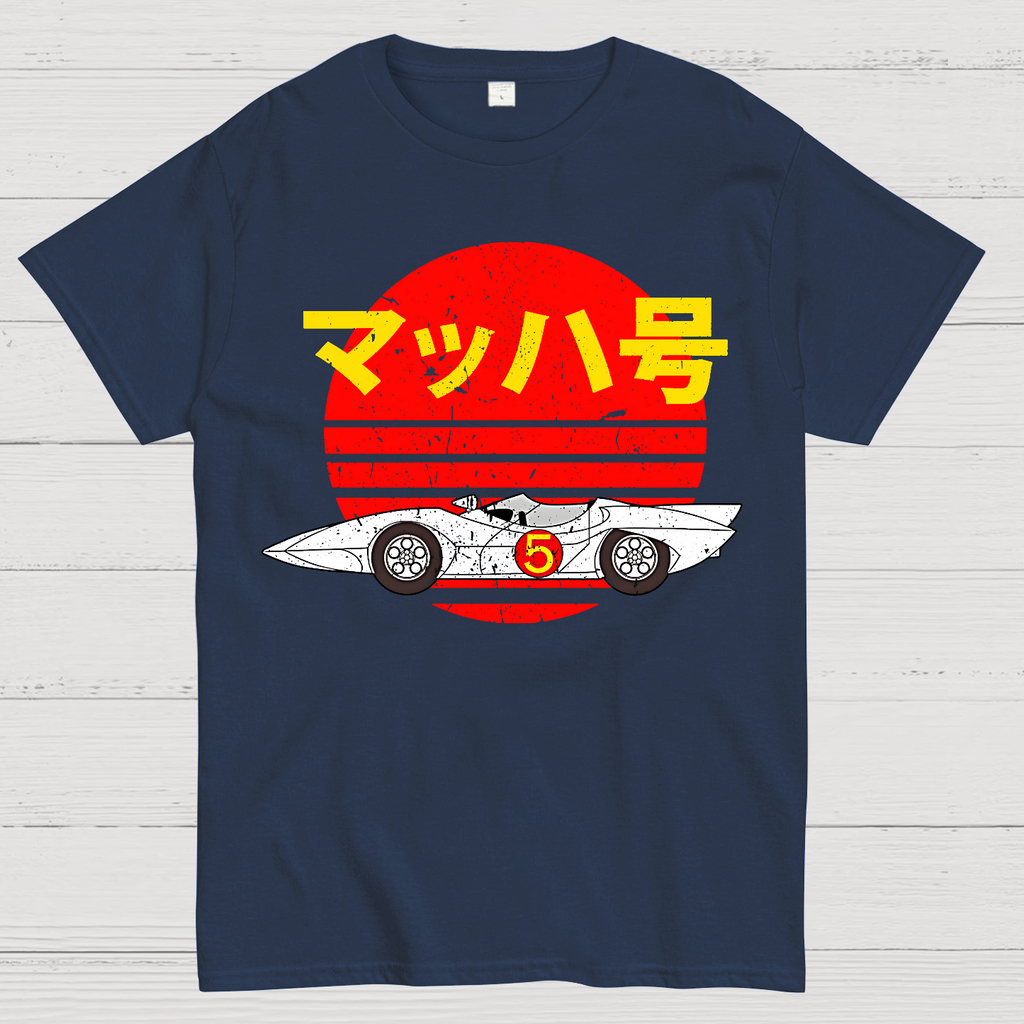 Mach 5 Retro  T-Shirt
