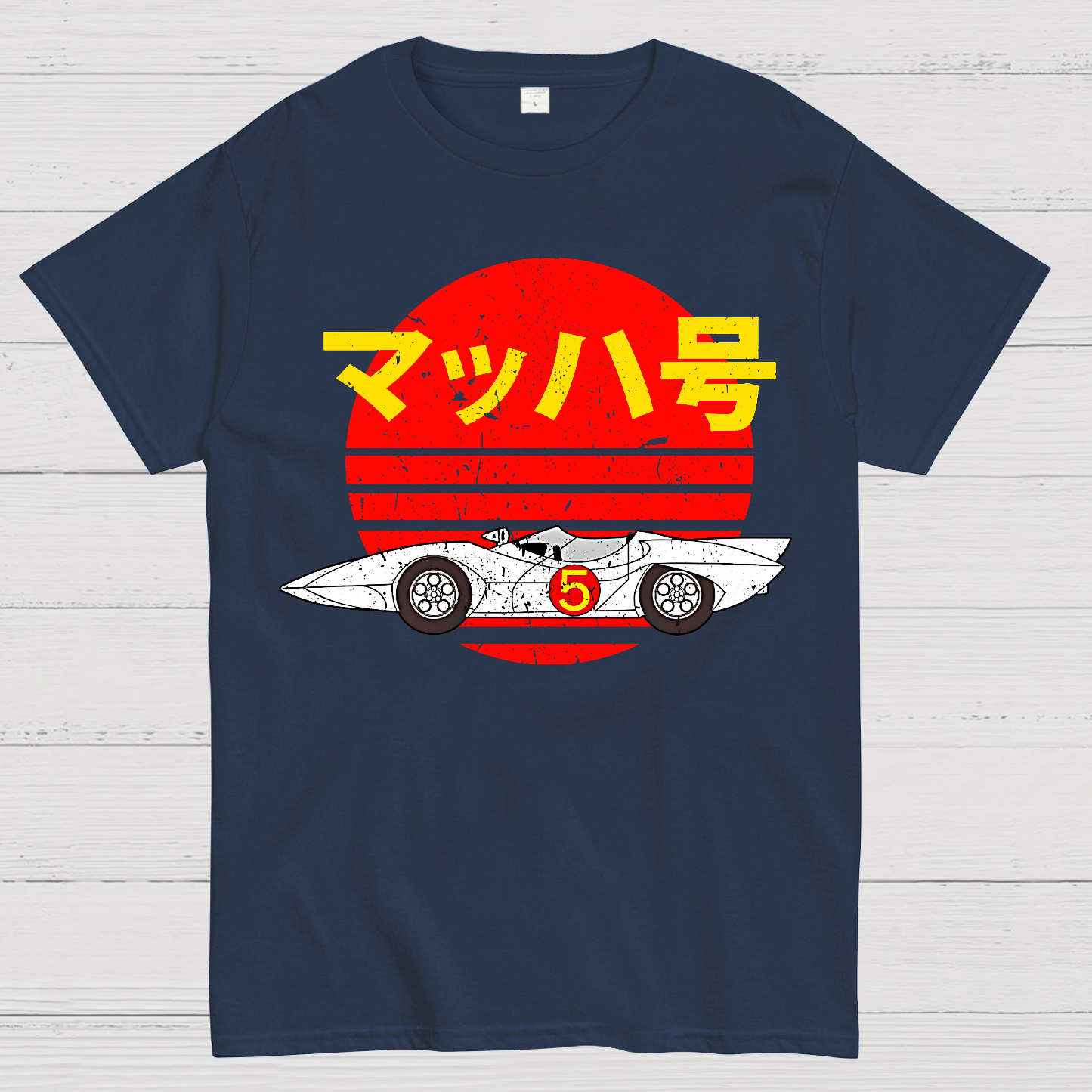 Mach 5 Retro  T-Shirt