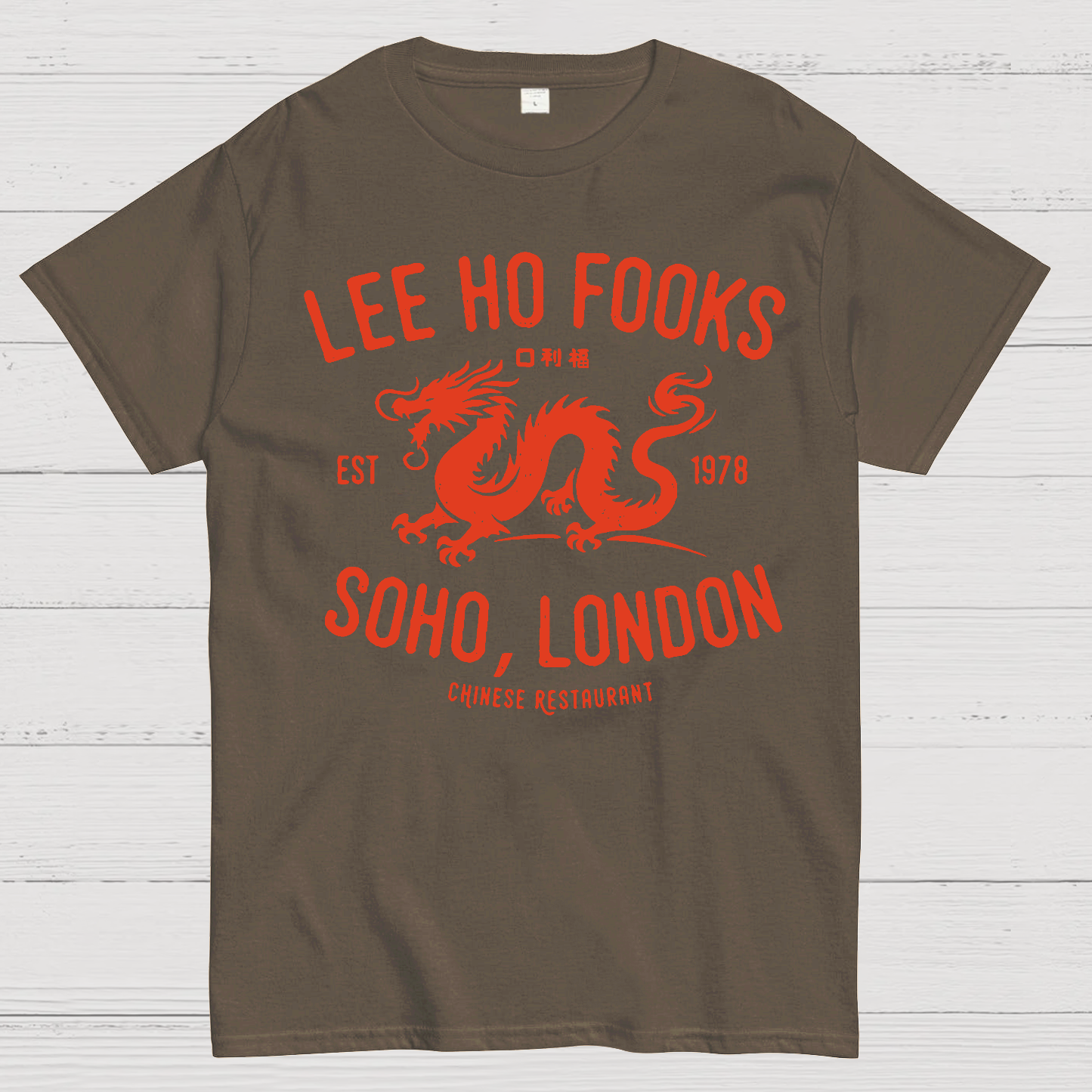 Lee Ho Fooks Vintage Resto  T-Shirt