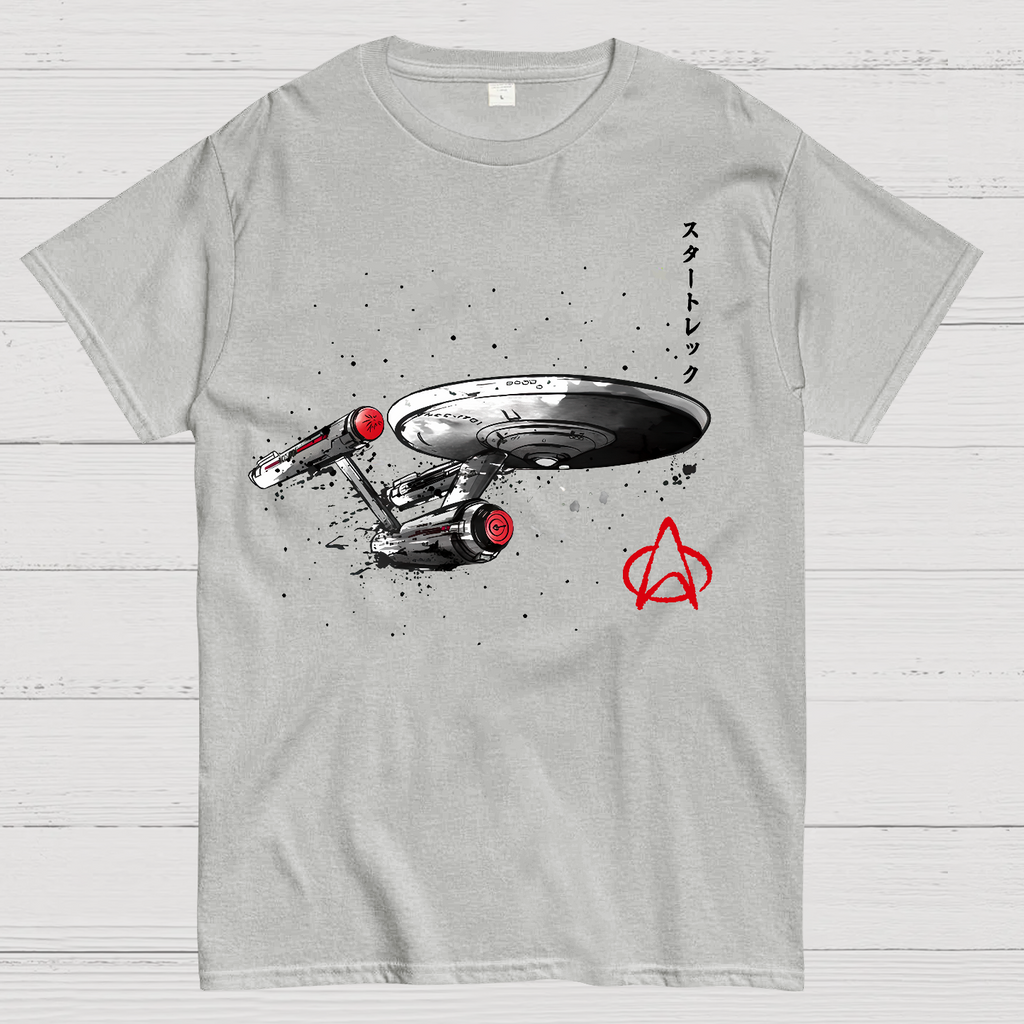 USS Enterprise NCC-1701  T-Shirt