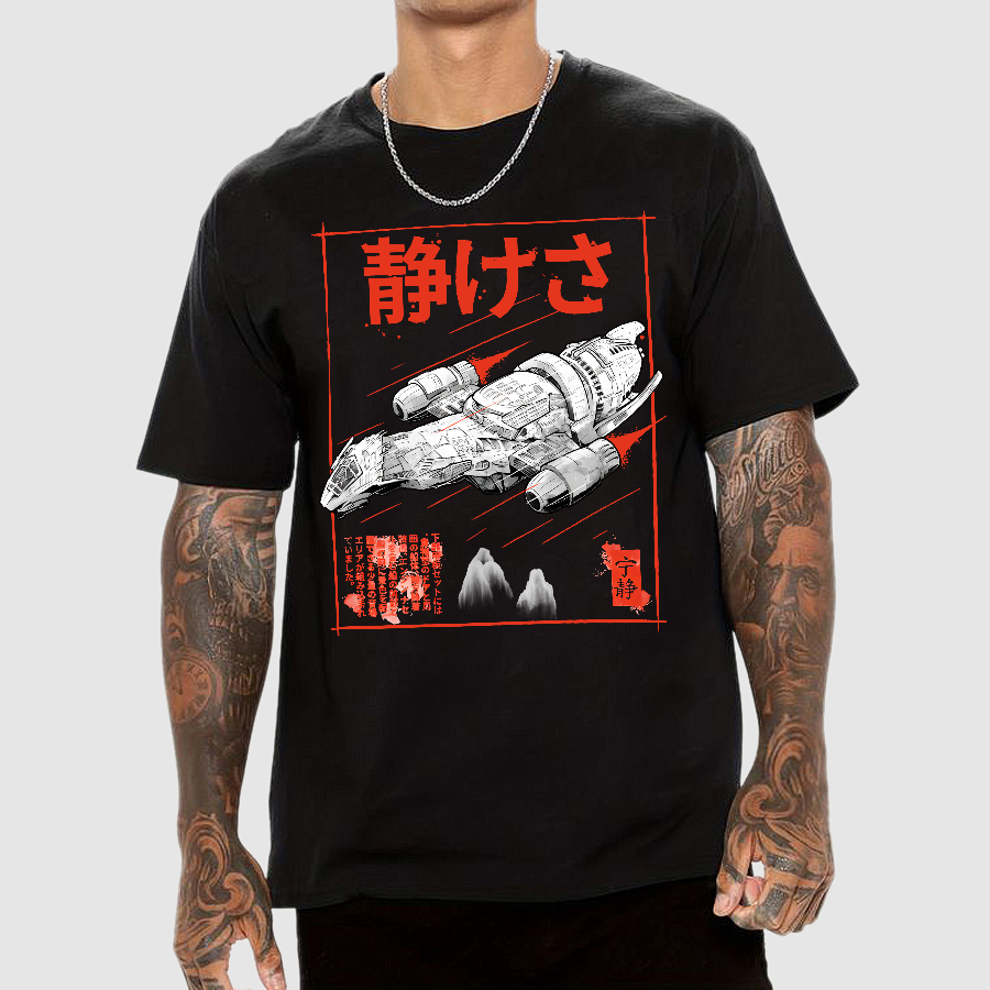 Serenity Sumi-E  T-Shirt