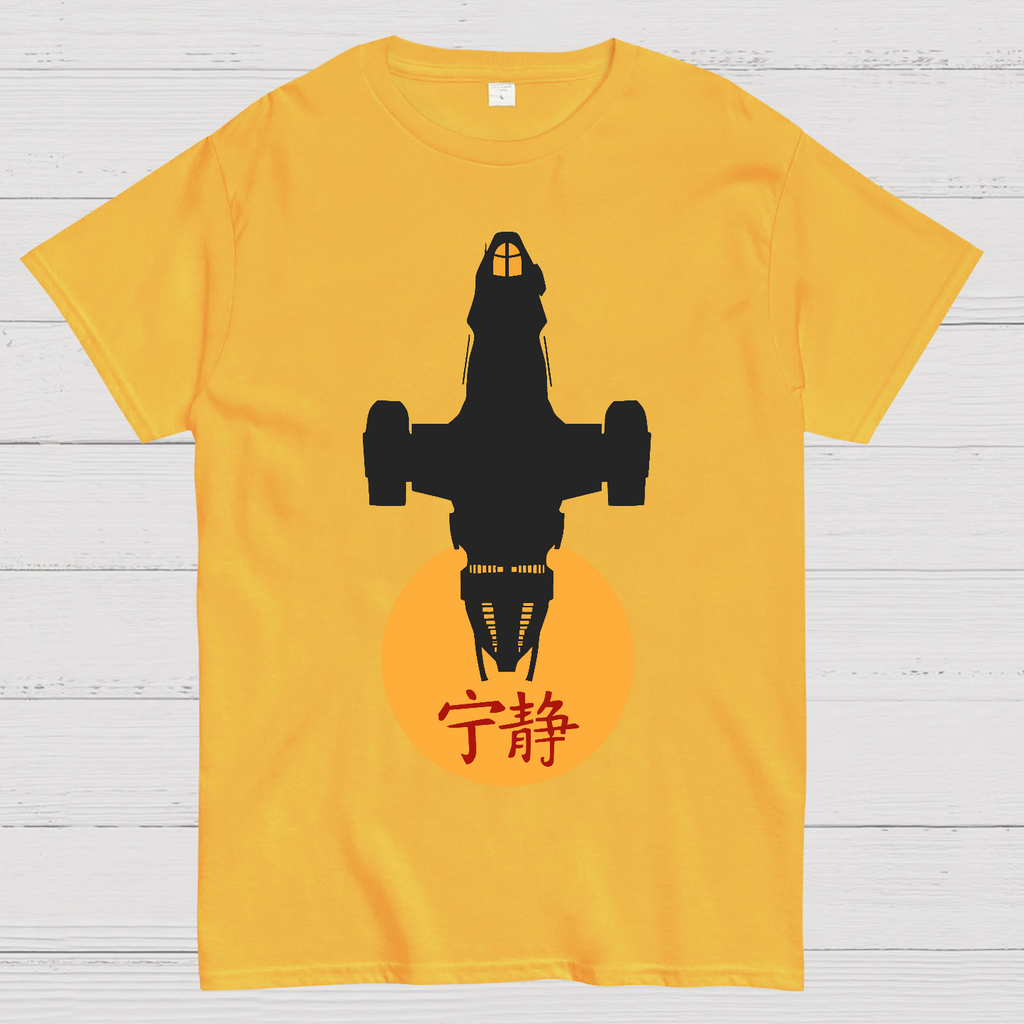 Firefly Class Transport  T-Shirt