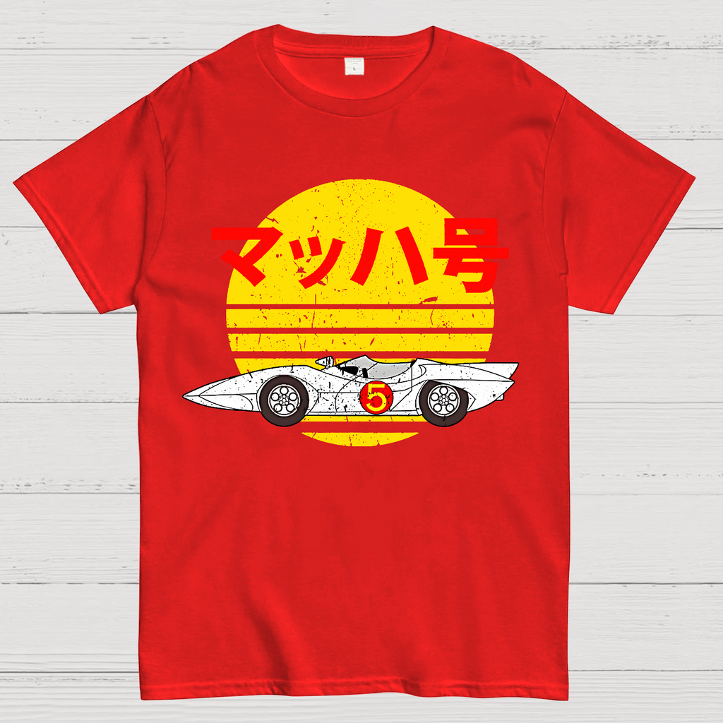 Mach 5 Retro  T-Shirt