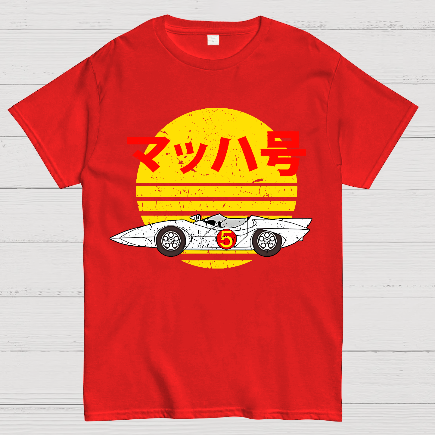 Mach 5 Retro  T-Shirt