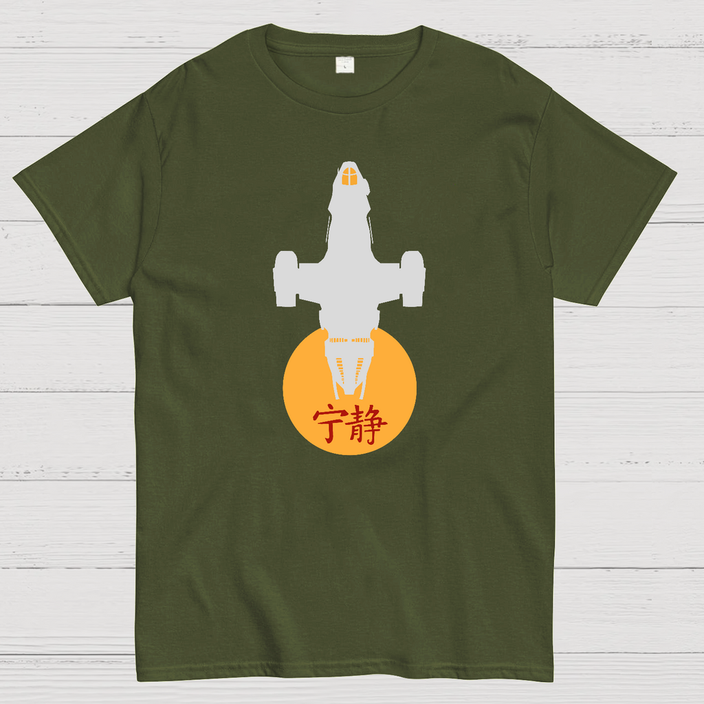 Firefly Class Transport  T-Shirt