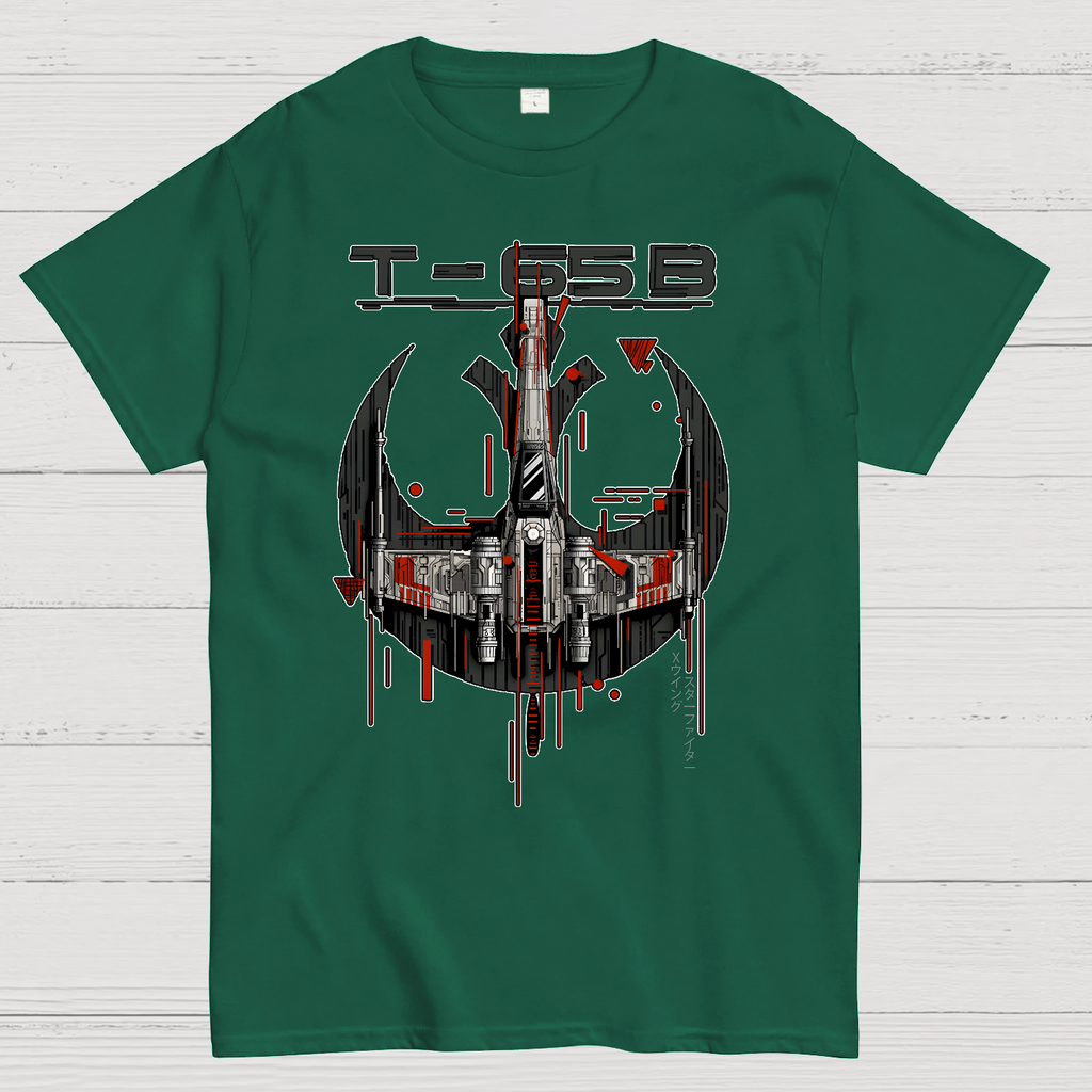 Rebel Starfighter  T-Shirt