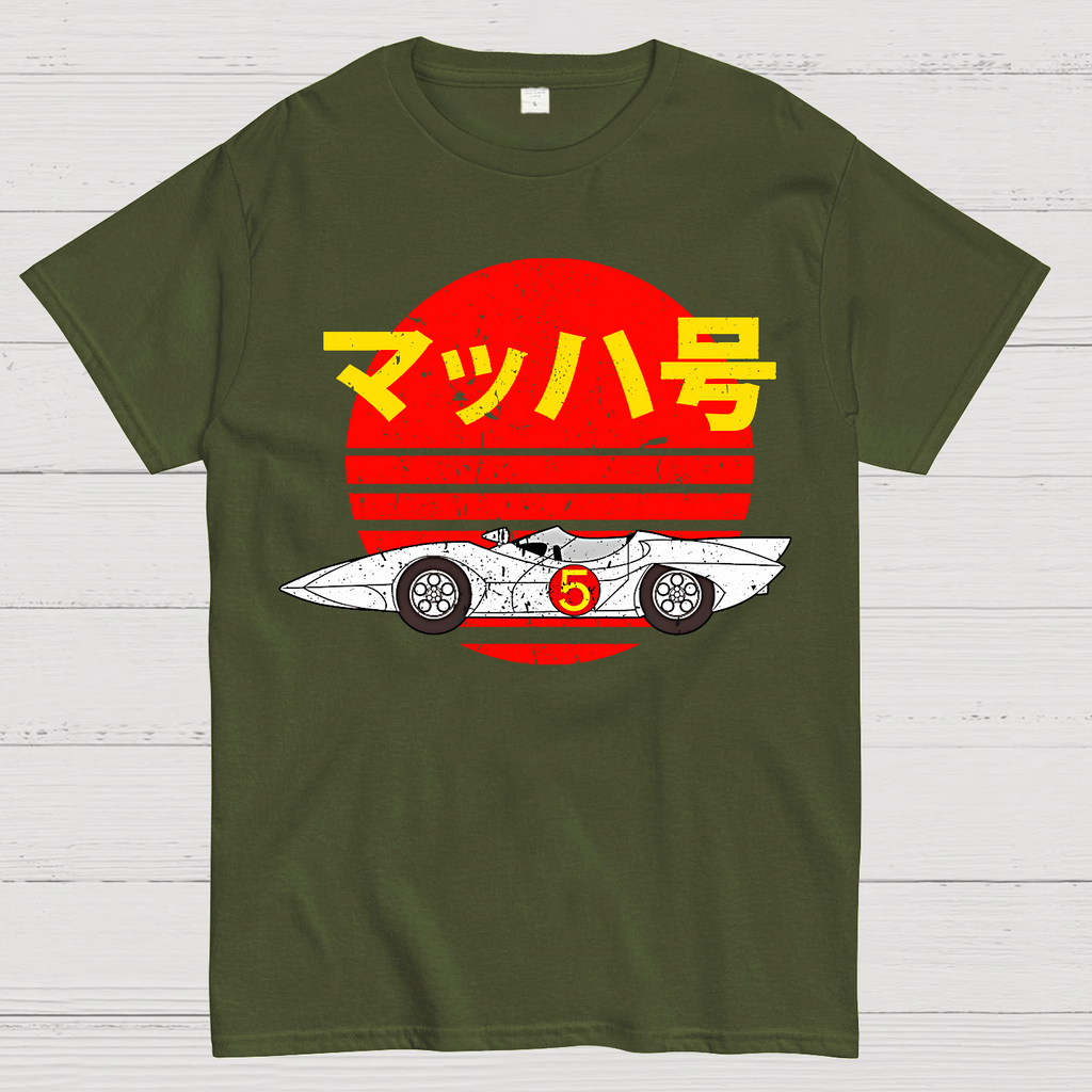 Mach 5 Retro  T-Shirt