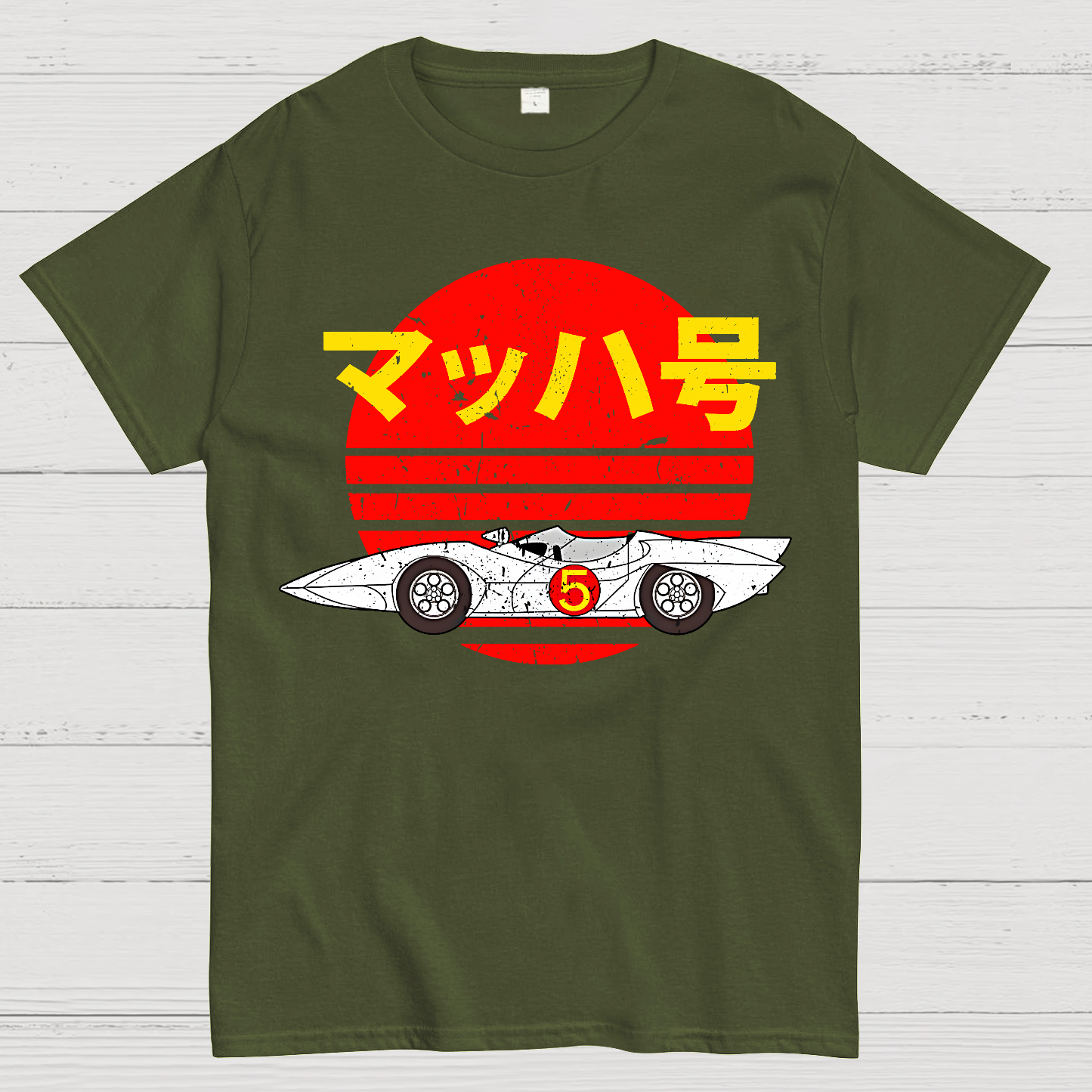 Mach 5 Retro  T-Shirt