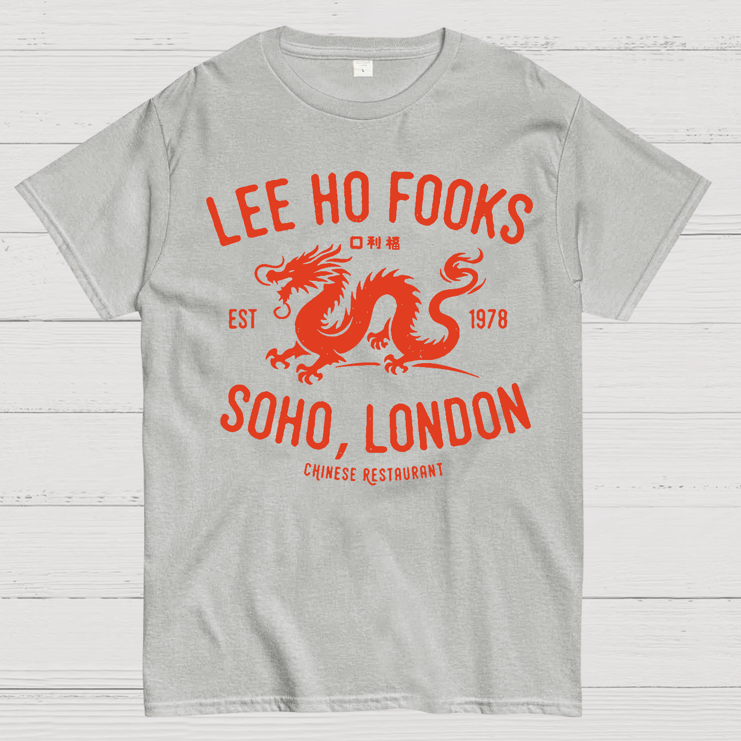 Lee Ho Fooks Vintage Resto  T-Shirt