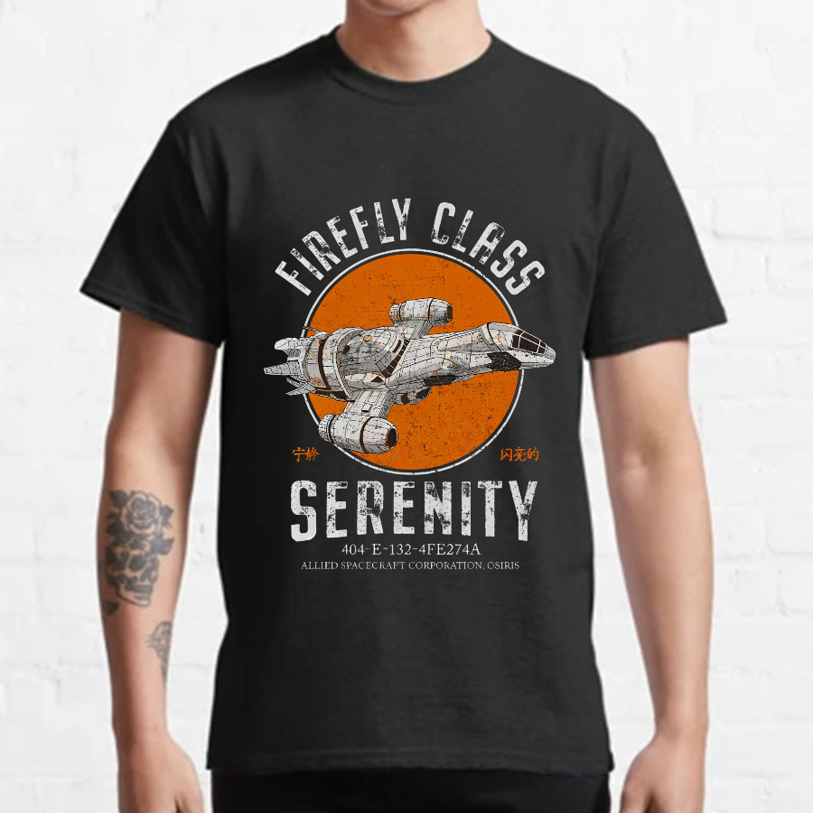 Retro Smugglers Nerdy T-Shirt